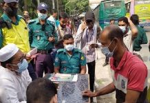 ৩২২ বাসকে জরিমানা