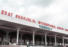 সব বিমানবন্দরকে সতর্ক থাকার নির্দেশ