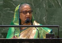 দেশের পথে প্রধানমন্ত্রী