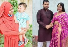 স্ত্রী-সন্তানকে গলা কেটে হত্যা