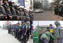 সর্বোচ্চ নিরাপত্তার চাদরে ঢাকা