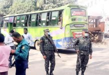 অপ্রীতিকর ঘটনা এড়াতে বন্ধ থাকবে রাজধানীর যেসব সড়ক
