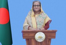 জাতিকে শপথ পাঠ করালেন প্রধানমন্ত্রী