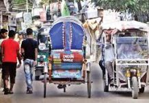 অটোরিকশা-ইজিবাইক-নসিমনের নিবন্ধন দেওয়া হচ্ছে