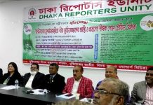 ১লা ডিসেম্বরকে মুক্তিযোদ্ধা দিবস হিসেবে রাষ্ট্রীয় ভাবে ঘোষণার দাবী