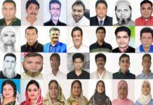 নারায়ণগঞ্জে কাউন্সিলর হলেন যারা