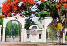 ববির সেই ছাত্রীর স্বামীসহ ৪০ জনের নামে মামলা