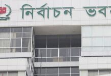 নারায়ণগঞ্জ সিটি নির্বাচন নিয়ে সিদ্ধান্ত কাল