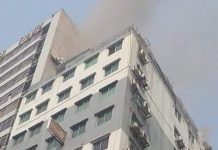 রাহাত টাওয়ারে আগুন, নিয়ন্ত্রণে কাজ করছে ফায়ার সার্ভিস