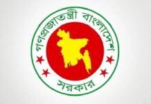 দেশে জ্বালানি তেলের সংকট নেই