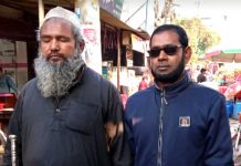 ভিক্ষুকদের কমিটি গঠন