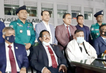 সন্ত্রাস দমন-মাদক রোধে তুরস্কের সঙ্গে সমঝোতা