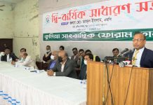 দেশের উন্নয়ন করতে সবাইকে চেয়ারম্যান-মেম্বার হতে হয় না