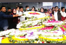 বঙ্গবন্ধুর প্রতিকৃতিতে বঙ্গবন্ধু আইন ছাত্র পরিষদ জাতীয় আইন কলেজে শাখার শ্রদ্ধা নিবেদন