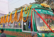আরও ৩ রুটে চলবে ঢাকা নগর পরিবহন