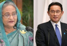 সম্পর্ক জোরদারের অঙ্গীকার বাংলাদেশ ও জাপানের
