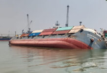 ভারতে ডুবল বাংলাদেশি জাহাজ