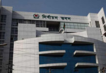 বিশিষ্ট নাগরিকরা পাচ্ছেন ইসির আমন্ত্রণপত্র