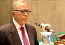 ন্যায়বিচার-স্বচ্ছতা নিশ্চিত করতে হবে
