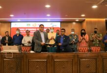 নগরবাসী ঘরে বসেই নিজের ট্যাক্স প্রদান করতে পারবে