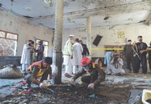 পাকিস্তানে মসজিদে বিস্ফোরণ, নিহত ৩০