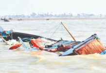 ট্রলারডুবির ঘটনায় আরও ২ জনের মরদেহ উদ্ধার