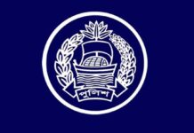 মহাসড়কে পণ্যবাহী গাড়ি থামালে ব্যবস্থা