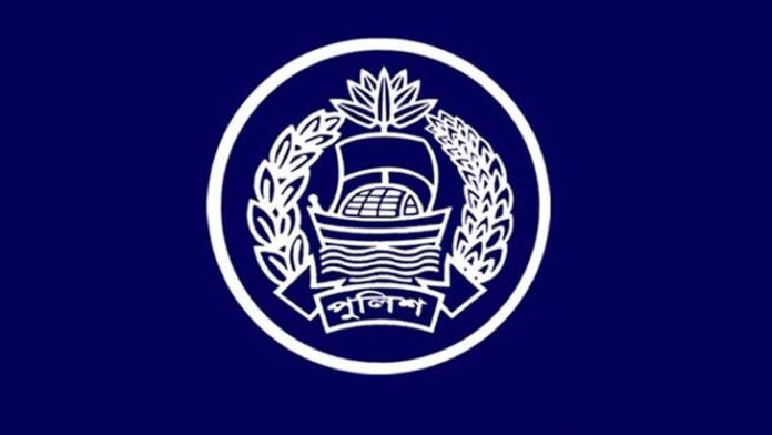 police