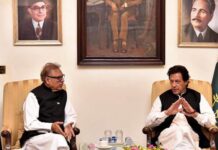 ভেঙে দেওয়া হলো পাকিস্তানের পার্লামেন্ট, নির্বাচন ৩ মাসের মধ্যে