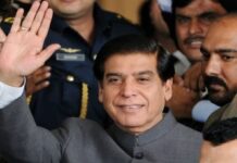 পাকিস্তানের নতুন স্পিকার হলেন রাজা পারভেজ