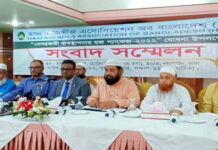 ১৮ মের মধ্যে টাকা জমা দিয়ে রশিদ নিতে হবে এবার বেসরকারিভাবে হজে যেতে খরচ হচ্ছে ৪ লাখ ৬৩ হাজার টাকা