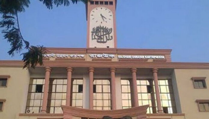 rajuk