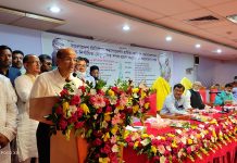 চিনি শিল্পকে লাভজনক শিল্পে পরিণত করতে হবে