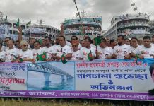 এমপি জ্যাকবের নেতৃত্বে পদ্মা পাড়ে হাজার হাজার নেতাকর্মীর উপস্থিতি