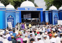 জাতীয় ঈদগাহে ঈদুল আজহার প্রধান জামাত সকাল ৮টায়