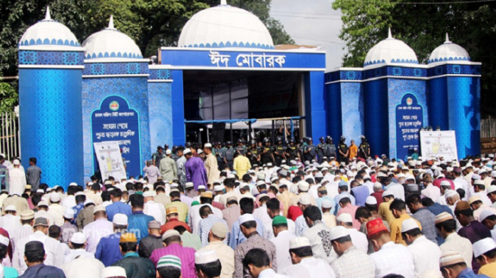 eid