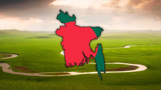 desh