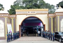 প্রস্তুত জাতীয় ঈদগাহ