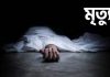 হামে মৃত্যু ৮০০ ছাড়ালো