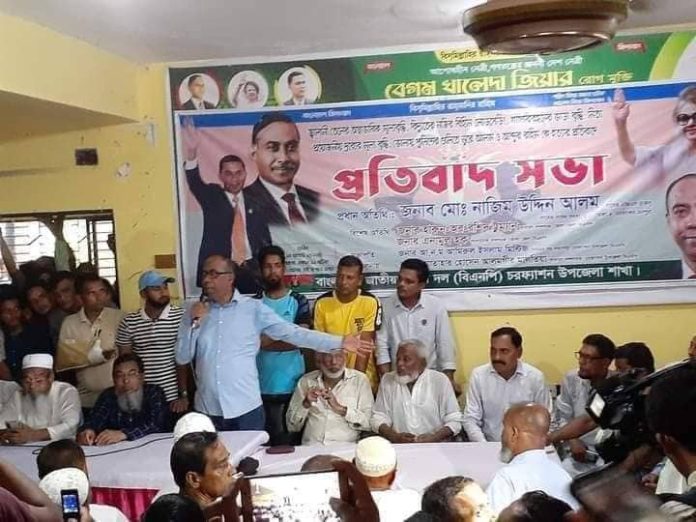 bnp