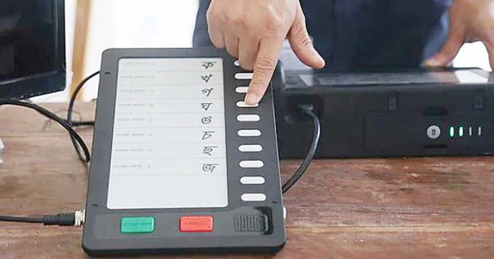 evm
