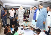 জবিতে শোক দিবস উপলক্ষে শিশুদের চিত্রাঙ্কন প্রতিযোগিতা