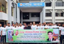 চরফ্যাশন পৌরসভার উদ্যেগে বিশ্ব পরিচ্ছন্ন দিবস পালিত
