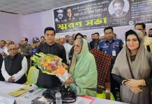 আ.লীগের উন্নয়ন চোখে দেখেনা বিএনপি