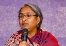 পুরো শিক্ষা কার্যক্রমে পরিবর্তন আনা হচ্ছে