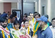 এই ট্রফি ১৮ কোটি মানুষের