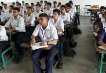 ৩ বিভাগের সব শিক্ষাপ্রতিষ্ঠান বন্ধ