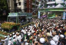 ঈদে মীলাদুন্নবী উপলক্ষে রাজধানীতে জশনে জুলুস অনুষ্ঠিত