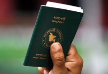 দূতাবাসে পাসপোর্ট জমা না দেওয়ার সিদ্ধান্ত থেকে সরে এলো বায়রা