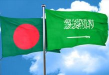 বাংলাদেশ থেকে চিকিৎসক-নার্স নেওয়ার ঘোষণা সৌদির